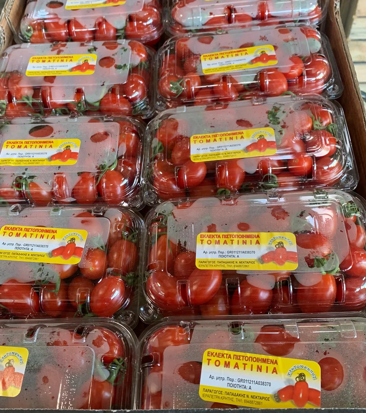 Roșii cherry Tomatinia